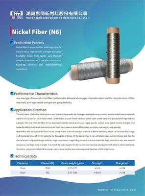 Nickelfaser - eine spezielle Faser mit großer spezifischer Oberfläche, hoher Zugfestigkeit und guter Flexibilität