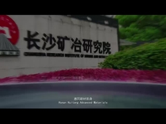 Hunan Huitong Einleitung